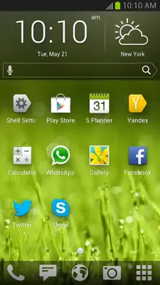 Yandex.Shell android App screenshot 5